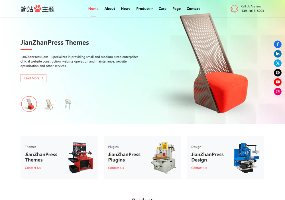 外贸产品展示wordpress独立站案例